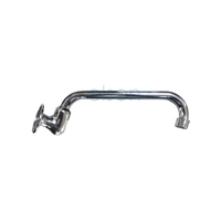 Swivel Spout Wall Tube 225mm Cp Wels 3 Star