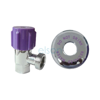 Elson Recycled Water Washing Machine Cock 5/8" Chrome Lilac Handle & Warning Plate 60327