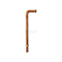 Elson Copper Trouble Trap Copper Finish 40mmx680mmx150mm