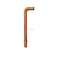 Elson Copper Trouble Trap Copper Finish 50mmx680mmx150mm