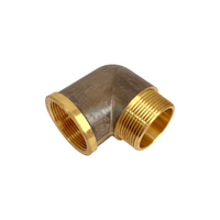 Elbow M/F 40mm Brass